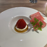 The INNOCENT CARVERY - 