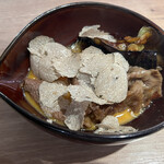 The INNOCENT CARVERY - 