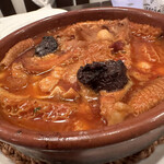 アマ・ルール - 