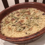 アマ・ルール - 