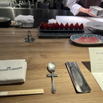 The INNOCENT CARVERY - 