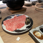 The INNOCENT CARVERY - 