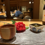 伊藤家のつぼ - 