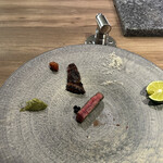 The INNOCENT CARVERY - 