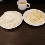 Yappari Suteki - ライスとサラダ