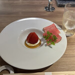 The INNOCENT CARVERY - 