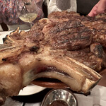 アマ・ルール - 