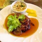 みすたーらいおん - 