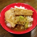 麺屋ここいち 元祖尾張中華そば - 〆はミニカレーで、全てを堪能〜♪