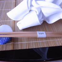 神戸なだ万 - 