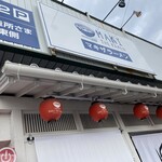 マキザラーメン - 外観