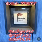 Margotto Hawaii - 
