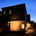 日本料理 たかむら - 