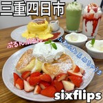 six flips - 