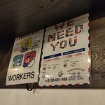 MAMAGHAR アジアンダイニングバー - 