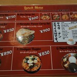 MAMAGHAR アジアンダイニングバー - 