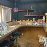焙煎屋 珈炉 - 
