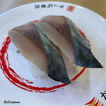 河童壽司 盛岡北山店 - 北海道羅臼産 〆鯖