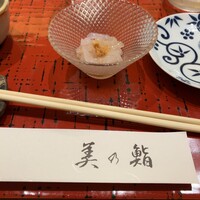 美乃鮨 - 