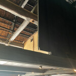 古民家レストラン Es - 