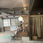 古民家レストラン Es - 