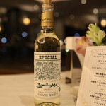 高遠さくらホテル - 