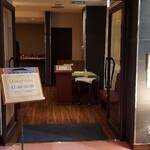 高遠さくらホテル - 