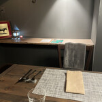 古民家レストラン Es - 