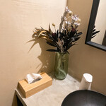 古民家レストラン Es - 