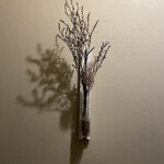 古民家レストラン Es - 