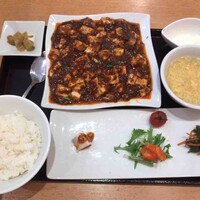 みこころ 無添加チャイナ935 - 