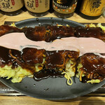 Shimano Teppan Okonomiyaki Boburi - 