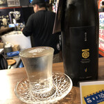 もっきりマルキュウ - 