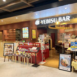 YEBISU BAR - 