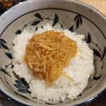 Kare Soba Taiga - 