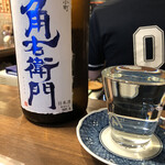 もっきりマルキュウ - 