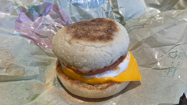 マクドナルド 135伊東店 - 伊東/ハンバーガー | 食べログ