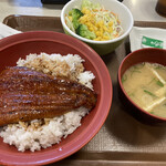 Sukiya - 