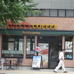 TULLYS COFFEE - 田町駅西口から第一京浜を渡ったところ (2013/8)