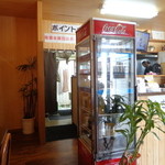 から揚げ専門店こばしょぐ - 