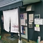 ヘルズキッチン - 