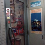 サライ 渋谷店 - ドアもヒラルです