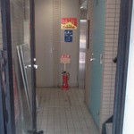 サライ 渋谷店 - エレベーターの前もヒラルです