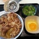 伝説のすた丼屋 - 