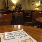 ポップコーン - 