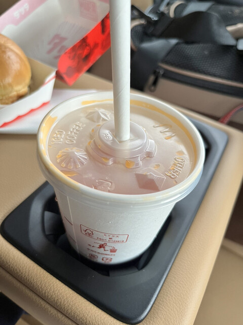 McDonald's Settsu Tonden Ten