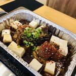 Oosaka Yakiniku Horumon Futago - 