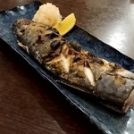 Genshiyaki Nihonshu Ame Nochi Hareruya - 