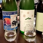 原始焼 日本酒 雨のち晴レルヤ。 - 