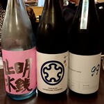 原始焼 日本酒 雨のち晴レルヤ。 - 